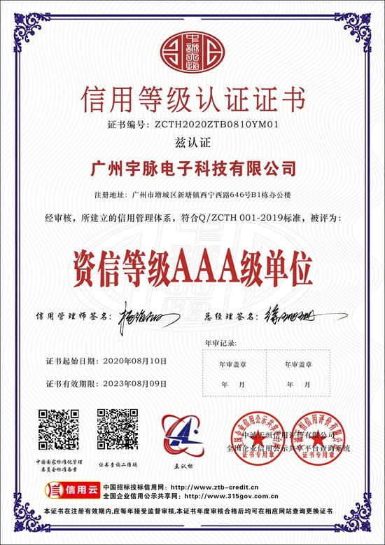 乐鱼在线登录-乐鱼（中国）
-6.jpg