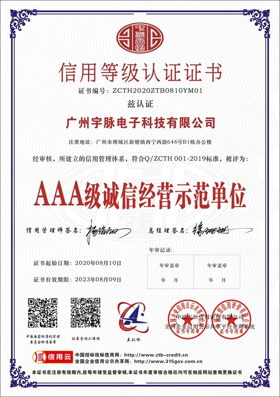乐鱼在线登录-乐鱼（中国）
-4.jpg